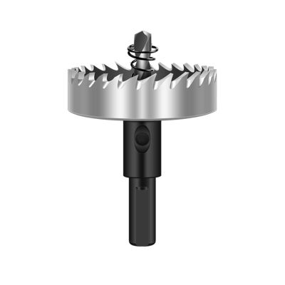 Metal Hole Opener Stainless Steel high Speed Steel Hole Opener Iron Plate Aluminum Pipe Aluminum Alloy Plastic Metal Hole Expander (Size : High Speed Steel 75mm)