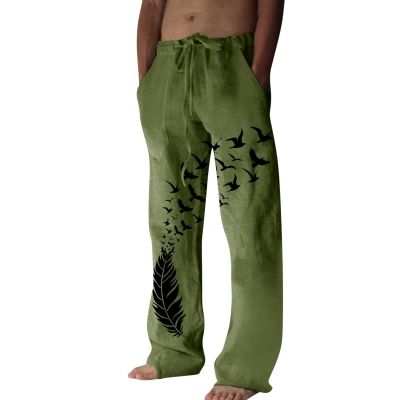 Men's Bird Print Japanese Pants Summer Beach Pants Feather Print Harem Pants Gym Running Workout Pants Techwear Streetwear Hip Hop Joggers Lightweight Elastic Waist Harem Pants Green