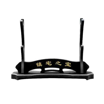 Wood Sword Stand Katana Holder Stand, Samurai Sword Holder Desktop Hanger Gladiator Sword Display Stand Black for Crusader Medieval Wakizashi Tanto