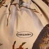 ScentLok Stuff Sack Duffel Storage Bag, Hunting Pack for Camo Gear and Equipment (Vertigo Tan) view 4