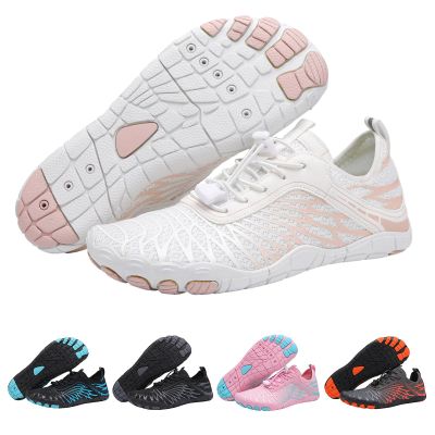 Smoneyful Barefoot Shoes for Women, Womens Hiking Footwear Barefoot, Healthy & Non-Slip Riding Shoes