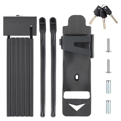 Bicycle Lock, Metal Anti Theft Bike Lock, Key Chain Lock, Soft and Long-Lasting, Convenient to Carry, Cycling Locks, Folding Bike Lock for Electric Bike, Electric Scooter