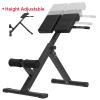 AkosOL Foldable Fitness Roman Chair with Dip Station, Multi-Functional Hyperextension Bench with 300kg/660 Lbs Capacity, Easy Decompression view 4