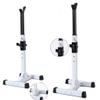 AkosOL Pull-Up Bars Professional Split Weightlifting Bed Barbell Set Barbell Stool Fitness Equipment Weightlifting Rack Dumbbell Stool view 1