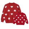 Awoscut Mother and Daughter Matching Clothes Sweater Cardigan Top Long Sleeve Heart Sweater Jumpers Mommy and Me Blouse (Kids, 02 Red, 11-12 Years) view 1