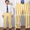 Lars Amadeus Striped Dress Pants for Men's Big & Tall Flat Front Business Trousers 36 Dark Yellow view 4