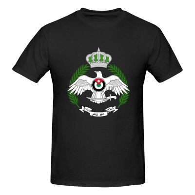 Royal Jordanian Air Force Men's Round Neck Comfortable Short Sleeve T-Shirt