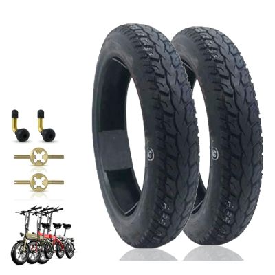 NiuJKun 2 Sets 14 inch ebike Tire | 14x2.125 14x2.125 Tire for Electric Bicycle 14 X 2.125 Electric Bike Tire Tubeless with Angled Valve Stem 14 2.125 Tires with Excellent Puncture Resistance, 45PSI