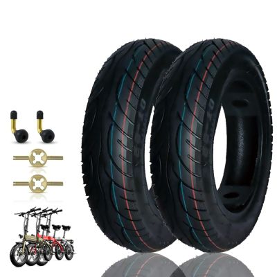 NiuJKun 2 Pack 14 Inch Bike Tire Tubeless Set, 14x2.4 Tire Set, 14x2.5 Tire Set, Thorn Resistant Tubless Tires, 250-14 Kids Bike Replacement Tires, Suitable for Children's Bicycles