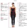 Kmeruoys Women's and Girls' Figure Skating Clothing Leotard Skating Performance Costume (Color : Black, Size : 120CM) view 4