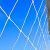 FORZA 8ft x 6ft Heavy Duty Goal Nets - Replacement Soccer Goal Nets [Single or Pair] (Heavy Duty Net [Single]) view 4