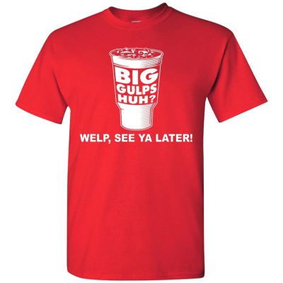 Dumb and Dumber Big Gulps - T-Shirt (US, Alpha, XX-Large, Regular, Regular, Red)