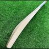 English Willow Cricket bat Grade A Ready to Play by Network India view 2