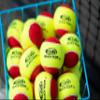 GAMMA Quick Kids 36 Training Tennis Balls for Kids & Beginners, Low-Compression Core Reduces Speed & Bounce, Great for Tennis Practice, USTA & ITF Approved for Use in 10 & Under Tournaments, Bag of 12 view 4