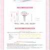 STAYC Official Light Stick Fanlight Box+Lightstick+Strap+Warranty+Tracking Sealed view 4