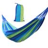 Yardwe Outdoor Canvas Hammock Lightweight Portable Travel Swing for Camping Backpacking and Relaxation Striped Design Blue view 1