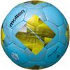 Molten Vantagio 3200-LY Lightweight Soccer Ball No. 3 view 1