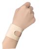Mobestech 2pairs Breathable Fitness Wrist Support Lightweight Yoga Wrist Brace for Powerlifting Exercise Suitable for Skin Color view 3