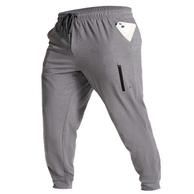 YOVVI Men's Athletic Joggers Stretch Sweatpants with Zipper Pockets Lightweight Running Workout Gym Track Golf Jogging Training Sweat Pants for Men(Grey,XL)