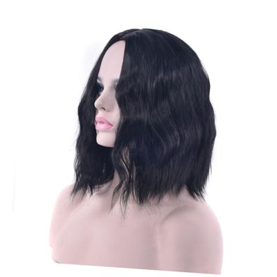 Housoutil Short Curve Wigs for Women Cosplay Synthetic Hair Comfortable Headwear Wig