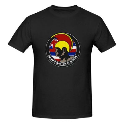 Hawaii Army National Guard Men's Round Neck Comfortable Short Sleeve T-Shirt