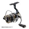 Daiwa SF1000S-P Spinning Reel, 23 Aerity view 2