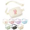 YOOLIFE Gifts for Girls - 5 6 7 8 9 10 11 12 13 14 15 16 Year Old Girls Birthday Gifts for Teen Girls, Preppy Stuff for Teen Girls Teenage Girl Gifts, Initial Crossbody Bag Belt Bag, White P view 1