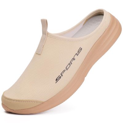 DimaiGlobal Mens Slippers with Arch Support Casual Mules Clog Open Back Shoes Comfort Slip-On Walking Loafer Indoor Outdoor House Shoes Khaki