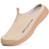 DimaiGlobal Mens Slippers with Arch Support Casual Mules Clog Open Back Shoes Comfort Slip-On Walking Loafer Indoor Outdoor House Shoes Khaki view 1