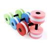Kisangel 2pcs Eva Floating Dumbbell for Aquatic Fitness Lightweight Barbell for Men Women Boys and Girls for Arm Shoulder and Leg Training Random Equipment for Water Aerobics view 2