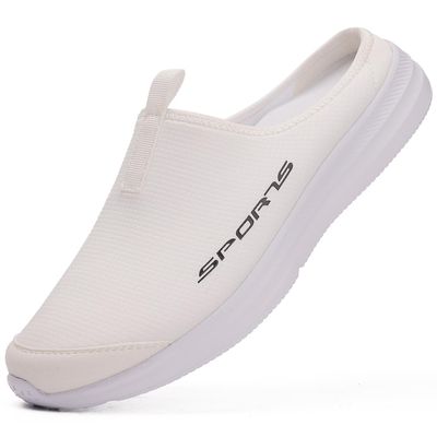 DimaiGlobal Mens Slippers with Arch Support Casual Mules Clog Open Back Shoes Comfort Slip-On Walking Loafer Indoor Outdoor House Shoes White