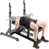 Multi-Function Weight Lifting Home Gym Fitness Home Adjustable Barbell Rack Squat Rack Multifunction Sturdy Durable Bodybuilding Dip Stand Weight Lifting Bench Press for Arm Strength Tr view 4