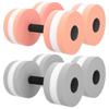 Baluue 4pcs Water Dumbbells for Aquatic Aerobics Lightweight Hand Weights for Pool Exercises Ergonomic Design for Lower Back and Core Strengthening for Water Workouts view 2