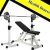 Strength Training Dumbbell Racks, Squat Rack - Adjustable Height Stand Barbell Rack, Bench Press Weight Storage Rack, for Home Gym, 4000 Lbs Max Load, Safe and Durable view 3