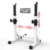 Squat Rack Stand Barbell Free Press Bench Home Gym Bench Squat Rack Stands Barbell Rack Stand Adjustable with Shelf Dip Stand for Weights Free Standing Bench Press Rack for Bodybuilding view 1