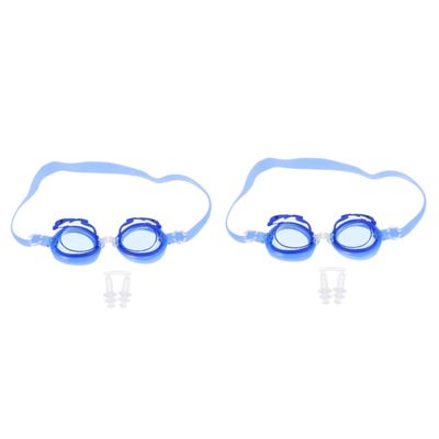 SUPVOX 2pcs Boys and Girls Fog Swimming Portable Glasses for Boys Girls Comfortable Cartoon Design Easy to Wear for Pool Fun