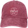 MkYoko Yeshua,Jesus,King of Kings Hat Black Baseball Cap for Men Women Adjustable Classic Washed Cooton Dad Hats view 1
