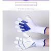 Goalkeeper Gloves,5 Pairs Strong Grip for Soccer Goalie Goalkeeper Gloves with Size 6/7/8/9/10 Football Gloves for Kids & Youth & Adults Soccer Gloves view 4