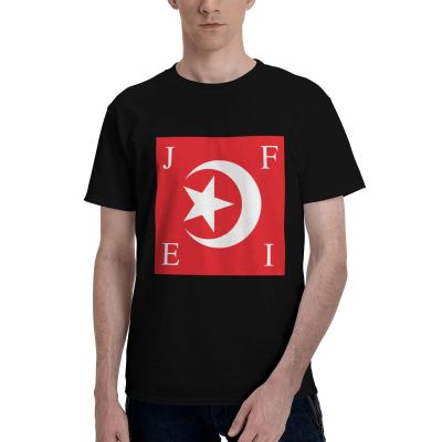ARESU Nation of Islam Flag T-Shirt Mens Tshirt Short Sleeve Sports Tee