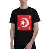 ARESU Nation of Islam Flag T-Shirt Mens Tshirt Short Sleeve Sports Tee view 1