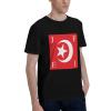 ARESU Nation of Islam Flag T-Shirt Mens Tshirt Short Sleeve Sports Tee view 2