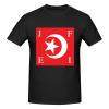 ARESU Nation of Islam Flag T-Shirt Mens Tshirt Short Sleeve Sports Tee view 4
