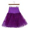 Women's 1950s Petticoat Midi Skirt Winter Dress 2024 Goth Pink Tutu Outfit Formal Wear (2-Purple, X-Large) view 3