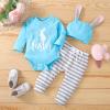 AIMAOMI Easter Outfit Baby Boys My First Easter Romper Bodysuit Stripe Bunny Long Pant with Hat Set (A, 3-6 Months) view 2