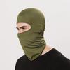 Army Green Balaclava Ski Mask Head Mask Full Face Mask Windproof Sun UV Protection Hood for Women Men view 3