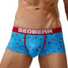 Wayonge Men's Boxers Shorts Thin Sexy and Comfortable Boxer Underwear (XX-Large,Red and Blue) view 1