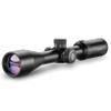 Vantage IR 3-9x40 Straight-Wall Marksman view 1