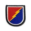25th Infantry Division 4th Brigade Flash view 1