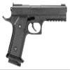 Umarex DSX-45 .177 Caliber BB Gun Air Pistol view 1