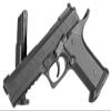 Umarex DSX-45 .177 Caliber BB Gun Air Pistol view 4